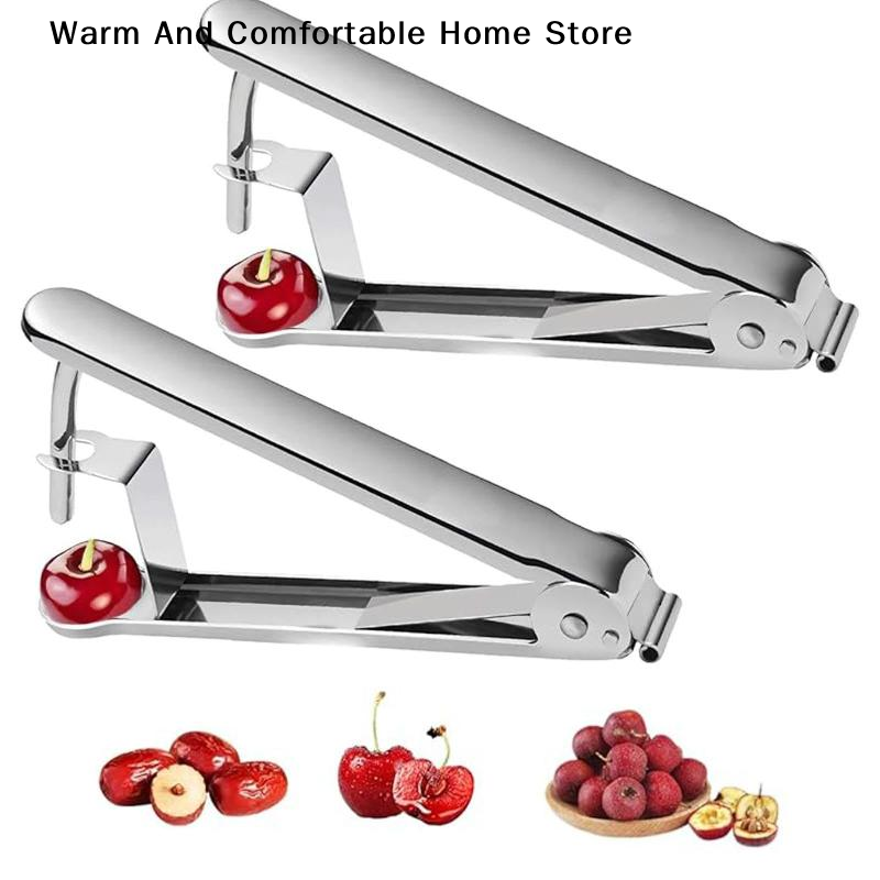 Kitchen Gadgets & Toys - เครื่องมือเอาเมล็ดออกอเนกประสงค์ สำหรับเชอร์รี่ ฮอว์ธอร์น อินทผลัมแดง มะกอก อุปกรณ์เอาเมล็ดออกแบบสร้างสรรค์