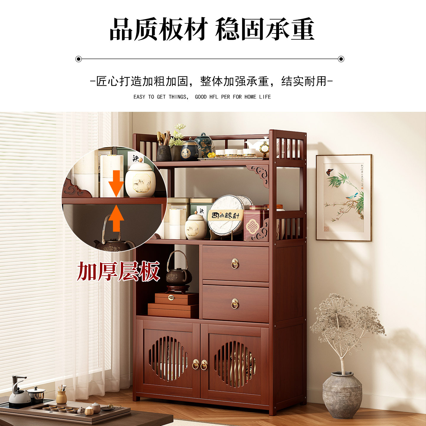 เฟอร์นิเจอร์อเนกประสงค์พร้อมลิ - Kitchen Gadgets Cabinet บทวิจารณ์และราคา