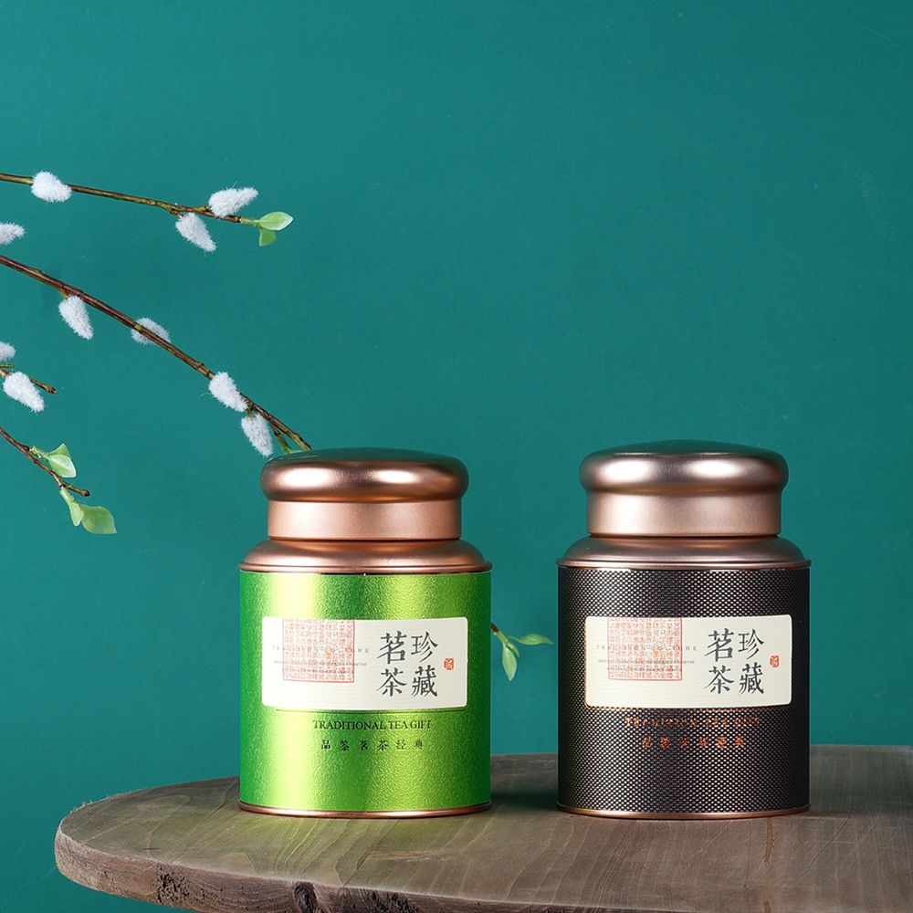 กล่องเก็บชา กล่องของขวัญ กล่อง - Kitchen Gadgets To Gift บทวิจารณ์และราคา