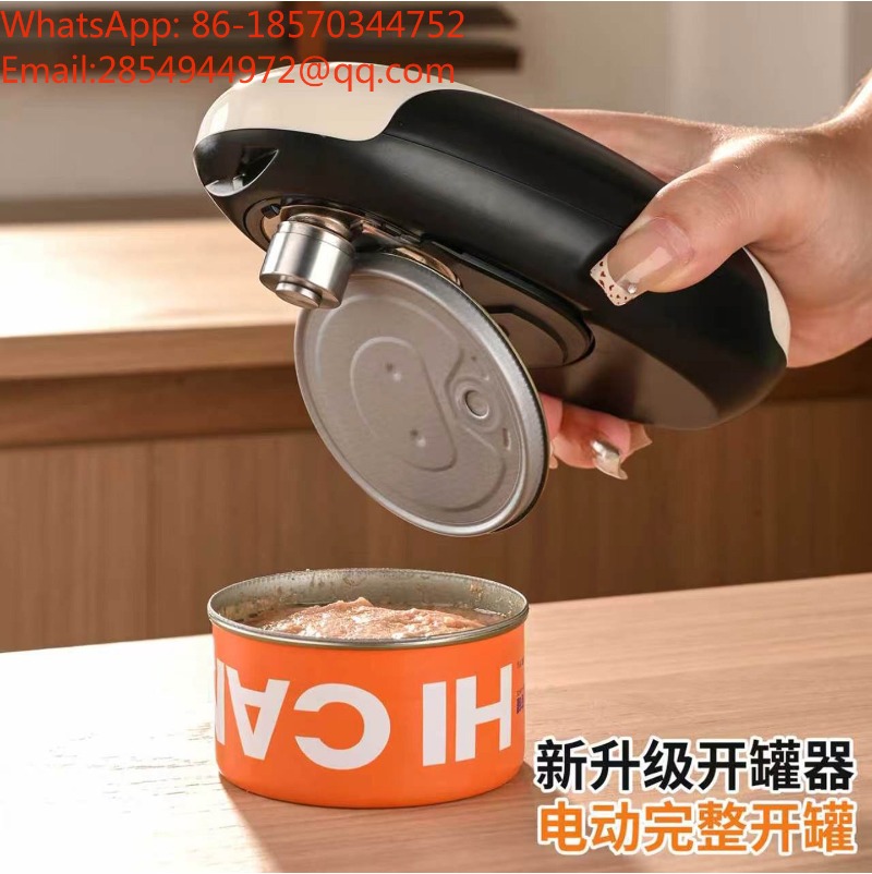 ที่เปิดกระป๋องไฟฟ้าไม่ทำให้มือ - Electric Can Opener บทวิจารณ์และราคา