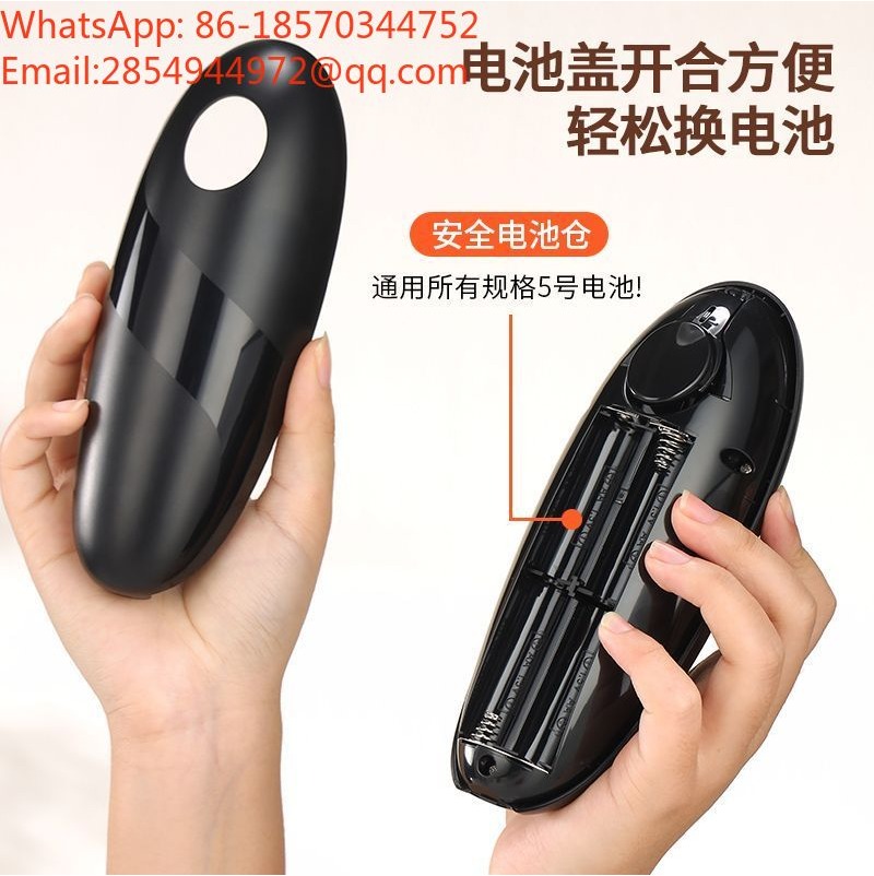 ที่เปิดกระป๋องไฟฟ้าไม่ทำให้มือ - Electric Can Opener บทวิจารณ์และราคา