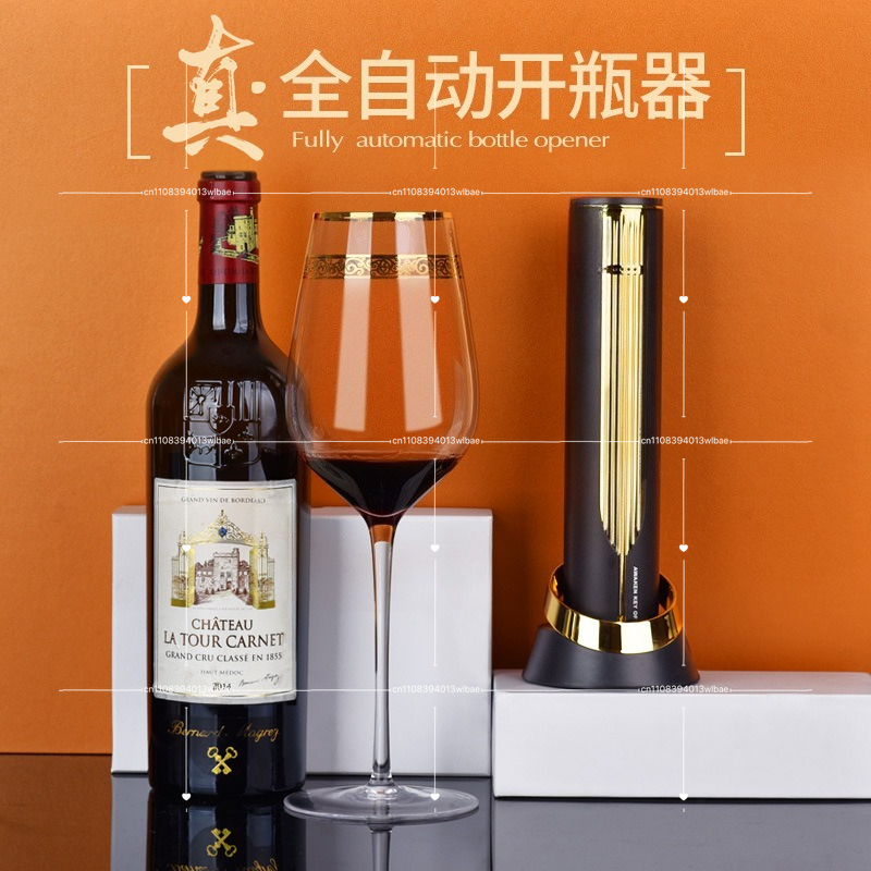 ที่เปิดขวด ที่เปิดฝาขวด ชุดของ - Electric Can Opener บทวิจารณ์และราคา