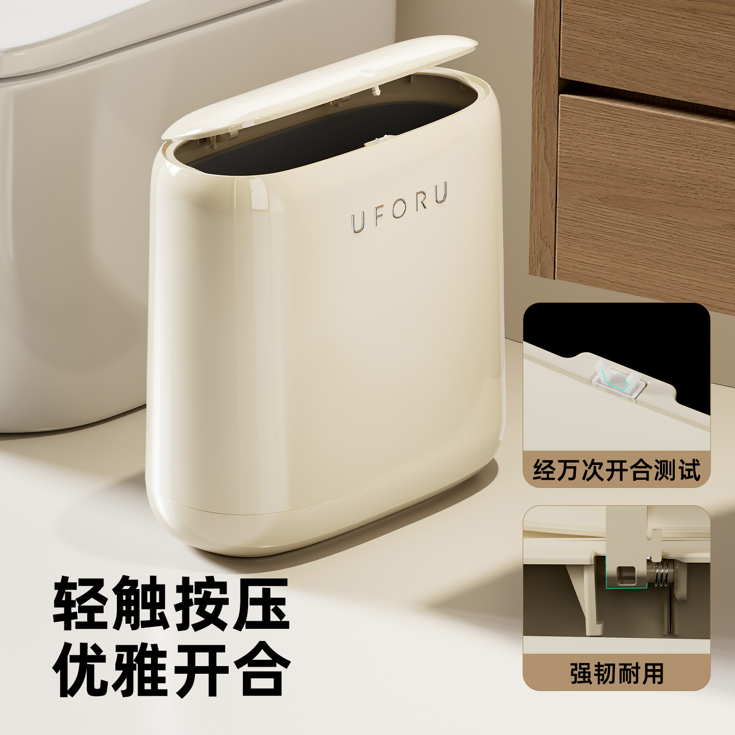 ถังขยะ 12 ลิตร แบบแคบ สำหรับห้ - Kitchen Gadgets Luxury บทวิจารณ์และราคา