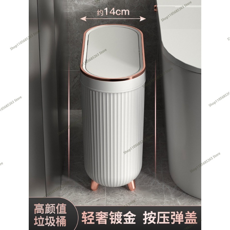 ถังขยะแบบกดขนาด 10 ลิตร รุ่นหร - Kitchen Gadgets Luxury บทวิจารณ์และราคา