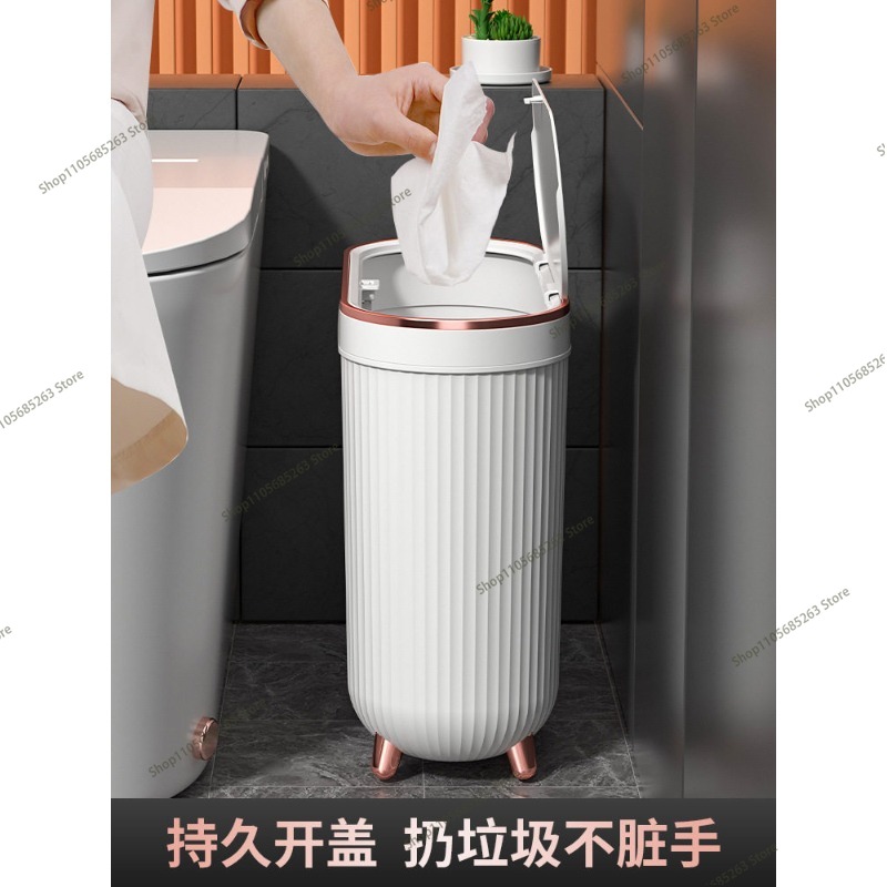 ถังขยะแบบกดขนาด 10 ลิตร รุ่นหร - Kitchen Gadgets Luxury บทวิจารณ์และราคา